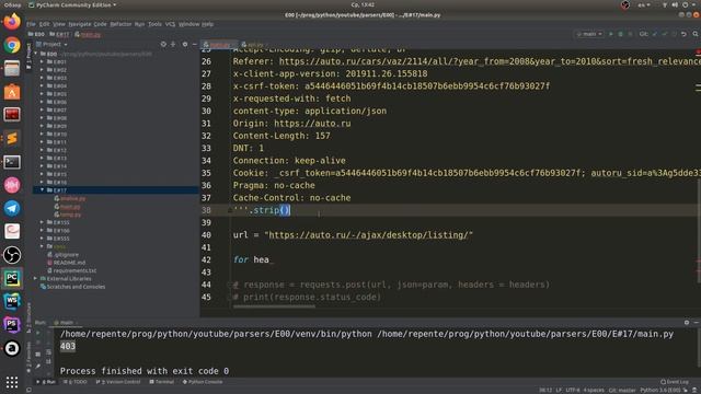 Парсинг auto.ru на Python 3 (E#17) смотреть онлайн