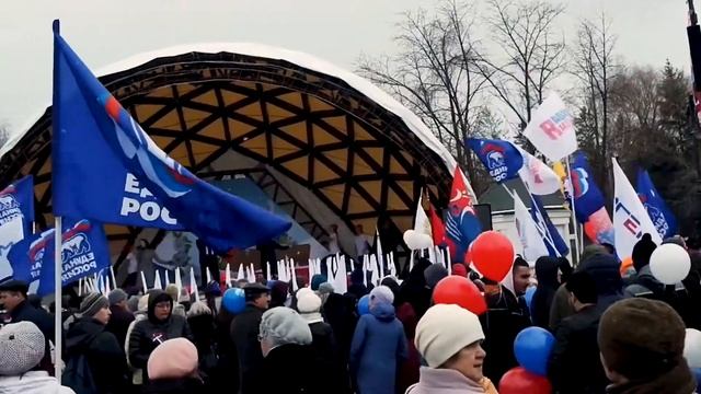 СОШ 40 поздравление с 1 мая смотреть онлайн