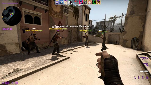 Стрим по cs go смотреть онлайн