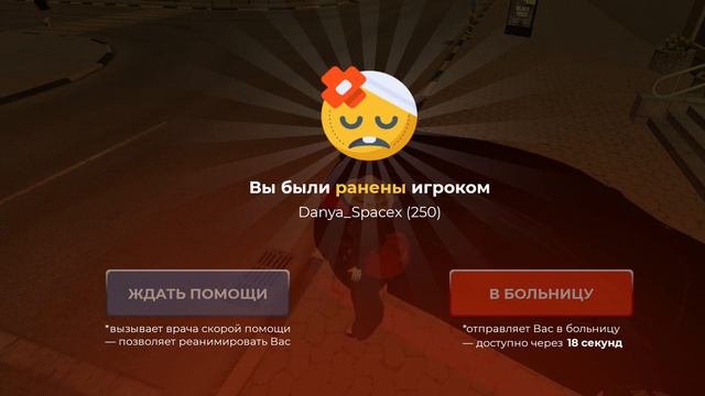 Жалоба на форум Black Russia, 9 сервер CHERRY. смотреть онлайн