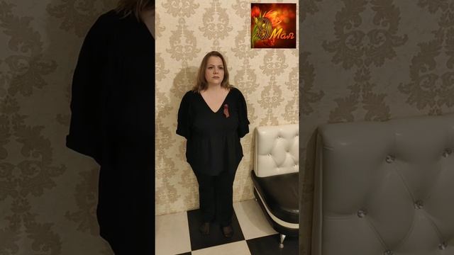 Военный вальс. Музыка Д. Тухманова, слова В. Харитонова. Исполняет Тишина Вероника смотреть онлайн