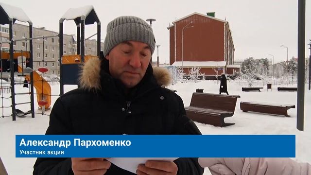 ВОЛОНТЁРЫ КУЛЬТУРЫ ПРОВЕЛИ АКЦИЮ КО ДНЮ МАТЕРИ смотреть онлайн