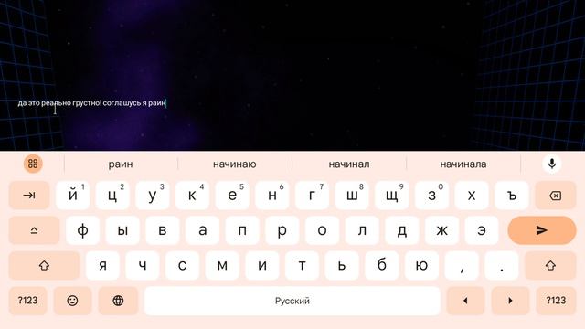 удивительный цифровой цирк 2 часть конфетное королевство смотреть онлайн