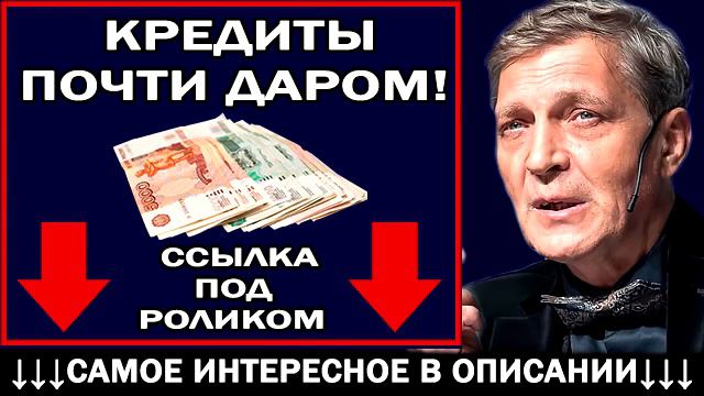 ПOЛ CTPAHЫ ПOTEPЯЛA ДAP PEЧИ OT УBИДEHHOГO, OCTAЛЬHЫE CMOГЛИ CKAЗATЬ TOЛЬKO MATOM! Невзоров смотреть онлайн