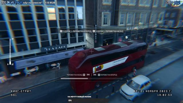 ➤Call of Duty®: Modern Warfare® III ПРОХОЖДЕНИЯ НОВИНКА! ОБЗОР И ГЕЙМПЛЕЙ [ПК] #2 [ФИНАЛ/КОНЦОВКА] смотреть онлайн