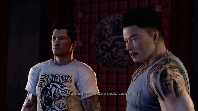 Sleeping Dogs [Серия 9] "Учимся стрелять на шифте" смотреть онлайн