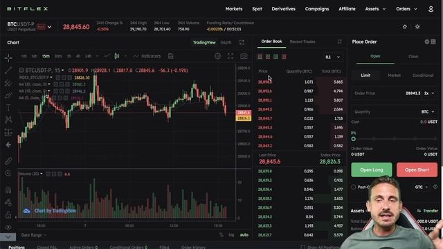 Как торговать биткоином БЕЗ KYC | Bitflex Обзор смотреть онлайн