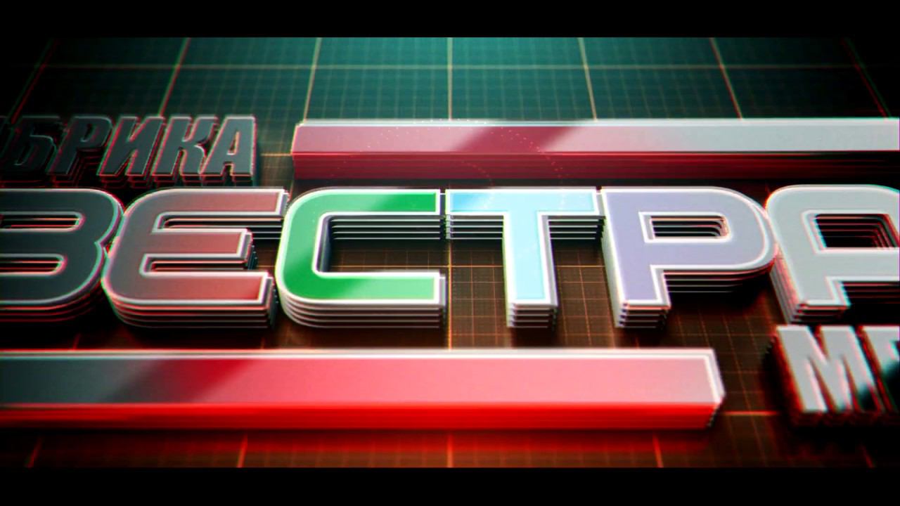 Презентация мебельной фабрики «Вестра» смотреть онлайн
