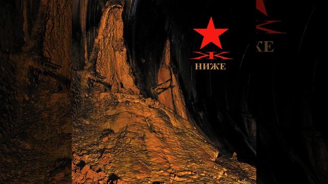 БУРЛАКИ НА ВОЛГЕ смотреть онлайн
