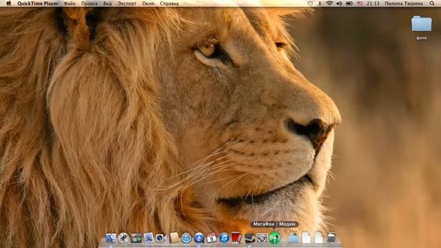 Как подключить мышку Apple к MAC BOOK AIR смотреть онлайн