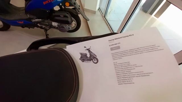 SKUTER MOTOSIKL NARXLARI QARSHI AVTO SALON NARXLARI-МОТОЦИКЛЫ СКУТЕР КАРШИ АВТО САЛОН НАРХЛАРИ