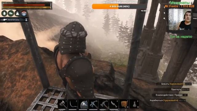 НОВЫЙ СЕРВЕР?! в Conan Exiles & СИНГЛ ✦ SINGLE ✦ День №44 смотреть онлайн