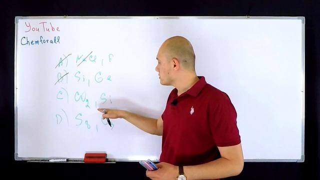 Укажите вещества с молекулярной кристаллической решёткой.A) NaCl, F В) Si, Ge С) СО2, Si D) S8, O3 смотреть онлайн