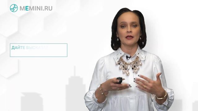 Что делать при агрессии больного с деменцией? смотреть онлайн