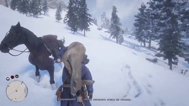 ПРИРОЖДЁННЫЙ ОХОТНИК! Red Dead Redemption 2 #3