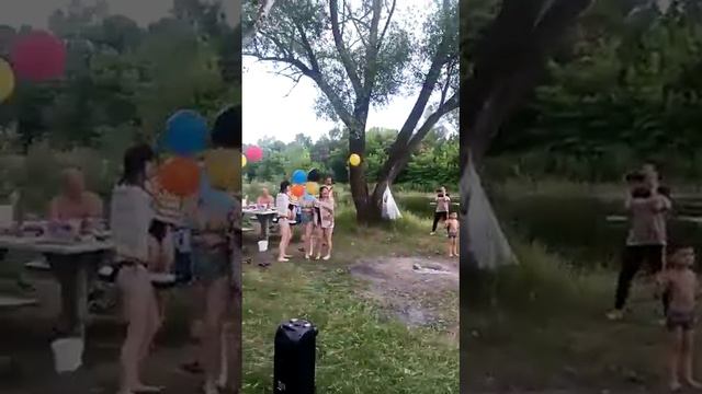 Поздравление на природе