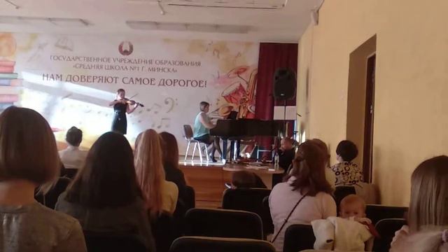 Отчётный концерт для родителей 19.04.2019 смотреть онлайн