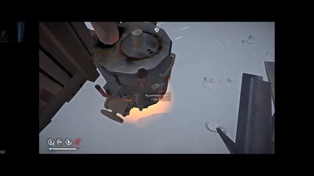 Идем на одинокую топь делать самодельный топор и нож. The long dark незваный гость смотреть онлайн