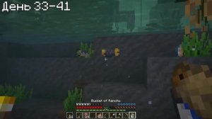 Я ПРОЖИЛ 100 ДНЕЙ В РЕКЕ АМАЗОНКЕ НА ХАРДКОРЕ \ АМАЗОНКА В МАЙНКРАФТЕ