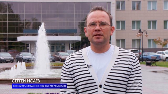 НАША СТРАНА, НАША КОНСТИТУЦИЯ, НАШЕ РЕШЕНИЕ! смотреть онлайн