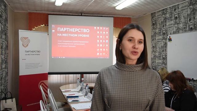 В Заозёрном прошел слёт для некоммерческих организаций.mp4 смотреть онлайн