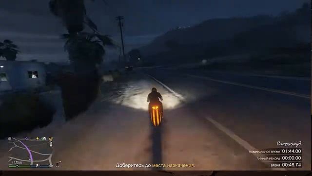Испытание на время в GTA online Форт Занкудо. Time trial Fort Zancudo on nagasaki shotaro смотреть онлайн