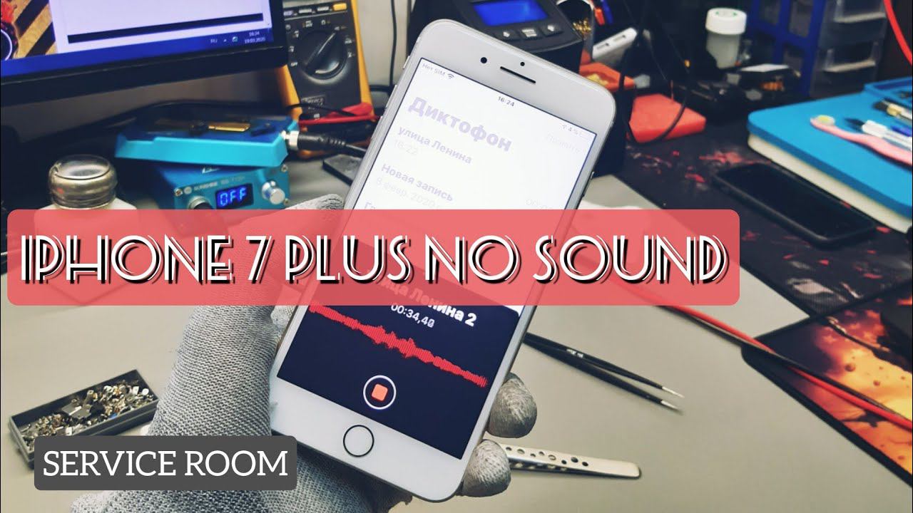 Ремонт для подписчика iPhone 7 Plus нет звука/замена аудиокодека. смотреть онлайн