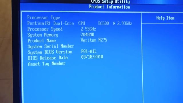 Acer Veriton M275 Motherboard смотреть онлайн