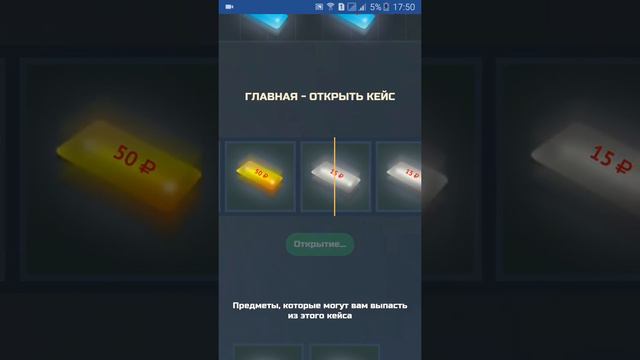 Деньги на ветер смотреть онлайн