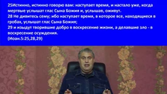 Скоро мёртвые находящиеся в гробах оживут смотреть онлайн