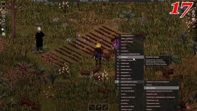 60 дней "АДА" в PROJECT ZOMBOID! смотреть онлайн