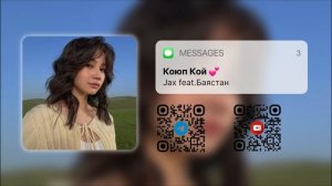Плейлист для VIP-казахов 8 / Play list for VIP-Kazakh 8.