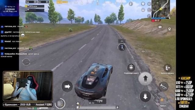 ?СУББОТНИЙ БАБАДЖИ?PUBG MOBILE смотреть онлайн