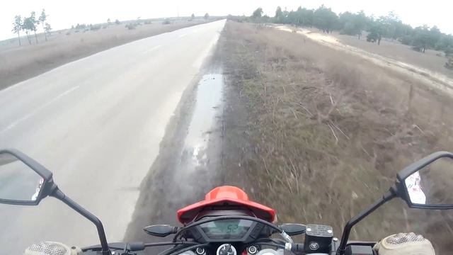 Прохват на loncin lx300gy Kawasaki D-Tracker(KLX) Geon смотреть онлайн