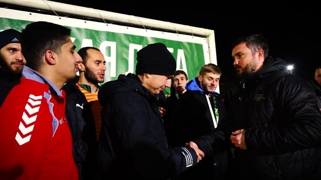 Финальный игровой день и награждение "Осенний Чемпионат 8х8" смотреть онлайн