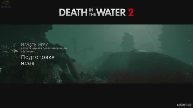 Death in the Water 2 (1-ч. охота на акул) смотреть онлайн