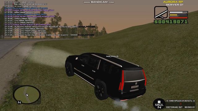 НОВОЕ ЗАДАНИЕ ОТ ПОЛКОВНИКА! "ПУТЬ ОТ БОМЖА, ДО МАЖОРА! " ЧАСТЬ - 5 Aurora RP CR:MP смотреть онлайн