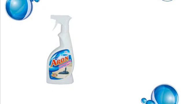 Aron смотреть онлайн