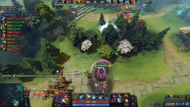 ЯТОРО на 12 слотовой ДРОВКЕ  НЕРЕАЛЬНЫЙ ПОТ Drow Ranger Dota 2