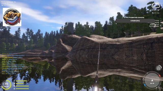 Русская Рыбалка 4 — Стрим. Рыбак рыбака видит издалека смотреть онлайн