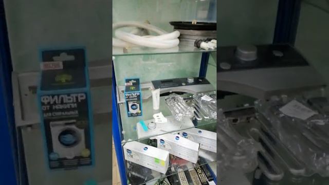 СТИРАЛЬНЫЕ МАШИНЫ, МИКРОВОЛНОВЫЕ ПЕЧИ, ЗДЕСЬ ВСЕ г.Балаково Сервис №1 Ремонт, продажа техники. смотреть онлайн