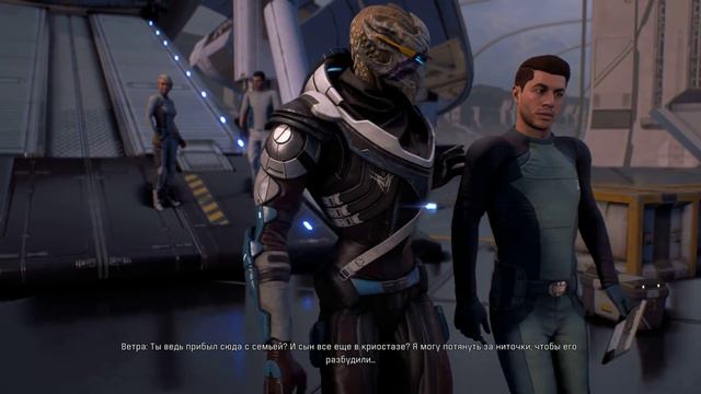 Mass Effect Andromeda – Корабль Буря смотреть онлайн