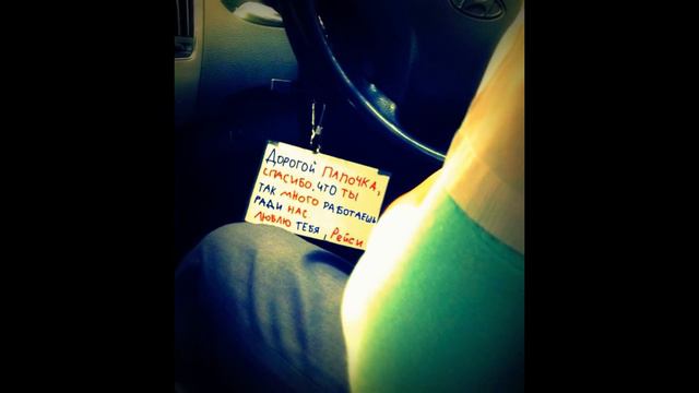 5 фотографий, в которых вся любовь этого мира смотреть онлайн