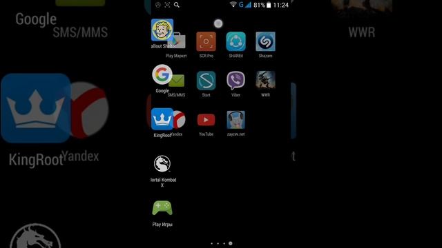Как снимать видео с экрана телефона. смотреть онлайн
