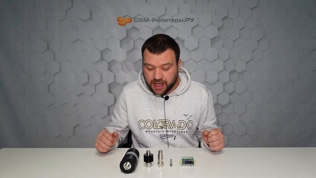 Что такое аттенюатор? Аналоговые и цифровые аттенюаторы для репитеров смотреть онлайн