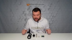 Что такое аттенюатор? Аналоговые и цифровые аттенюаторы для репитеров