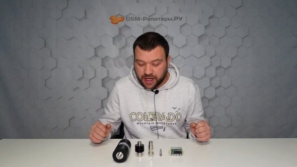 Что такое аттенюатор? Аналоговые и цифровые аттенюаторы для репитеров