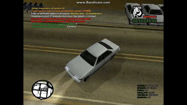 GTA | #1| Как создать свой сервер SAMP+Админка #1 смотреть онлайн