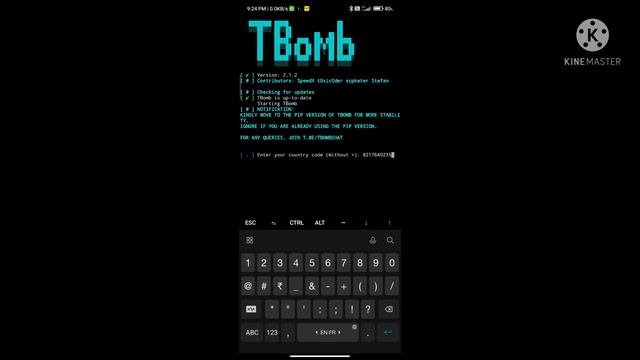 prank ssoftware смотреть онлайн