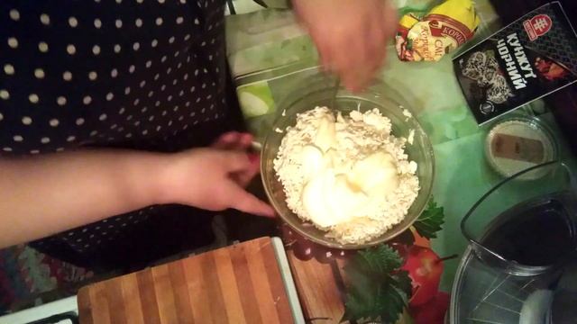 Еврейская закуска. Jewish Appetizer.